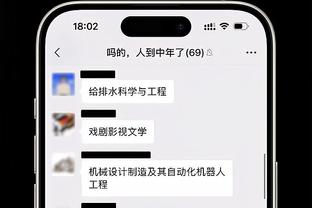 188体育投注网址截图1